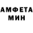 МЕТАДОН кристалл Zefkawe Go