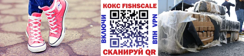 КОКАИН Эквадор  Полярные Зори 