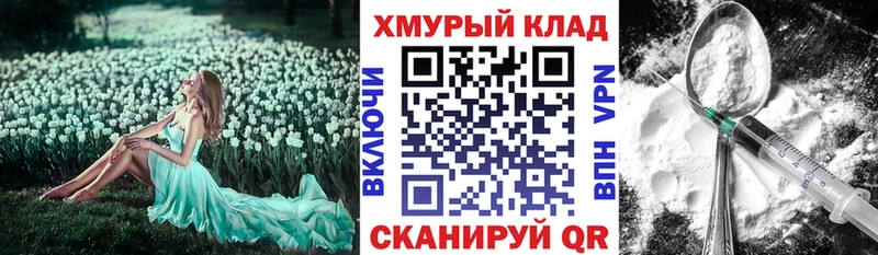 Героин VHQ  Полярные Зори 