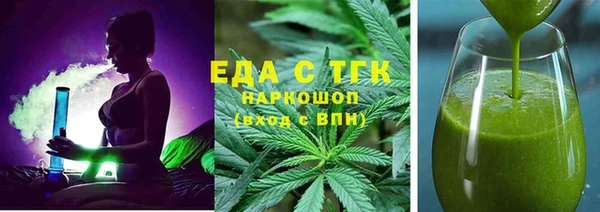 индика Баксан
