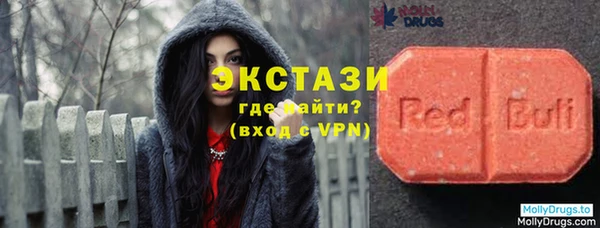 индика Баксан
