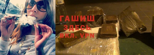 героин Аркадак