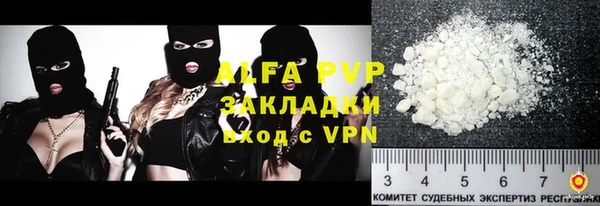 героин Аркадак