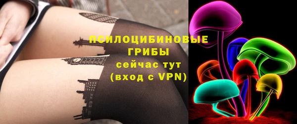 кокс Балабаново