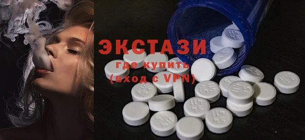 а пвп мука Армянск