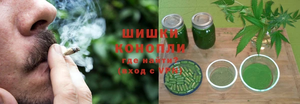 скорость mdpv Арсеньев