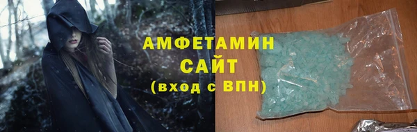 индика Баксан