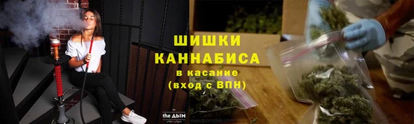 скорость mdpv Арсеньев