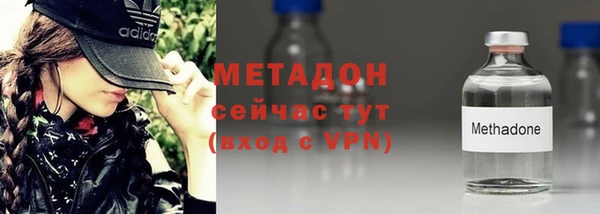 а пвп мука Армянск