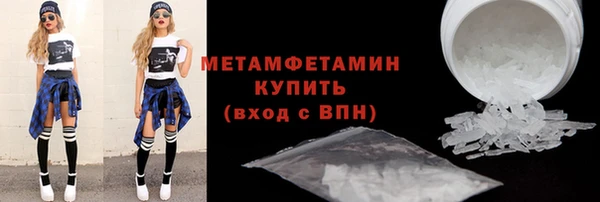 кокс Балабаново