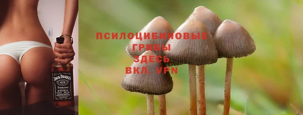 героин Аркадак