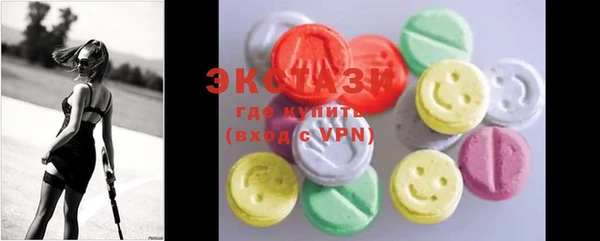кокс Балабаново