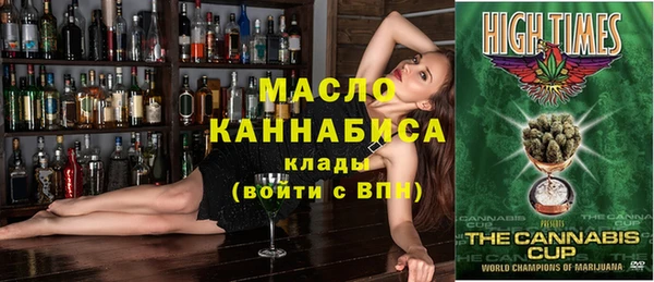 героин Аркадак