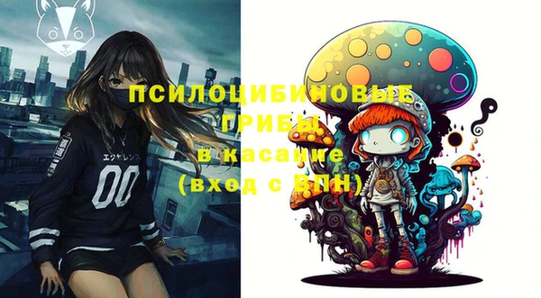кокс Балабаново