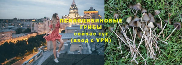 кокс Балабаново