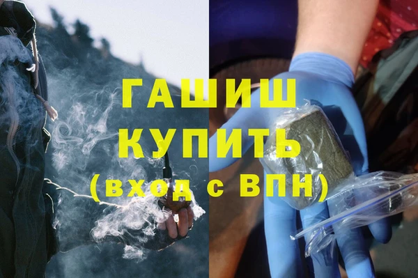 героин Аркадак