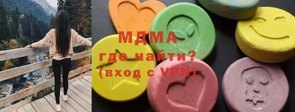 индика Баксан