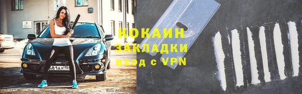 мяу мяу мука Ростов