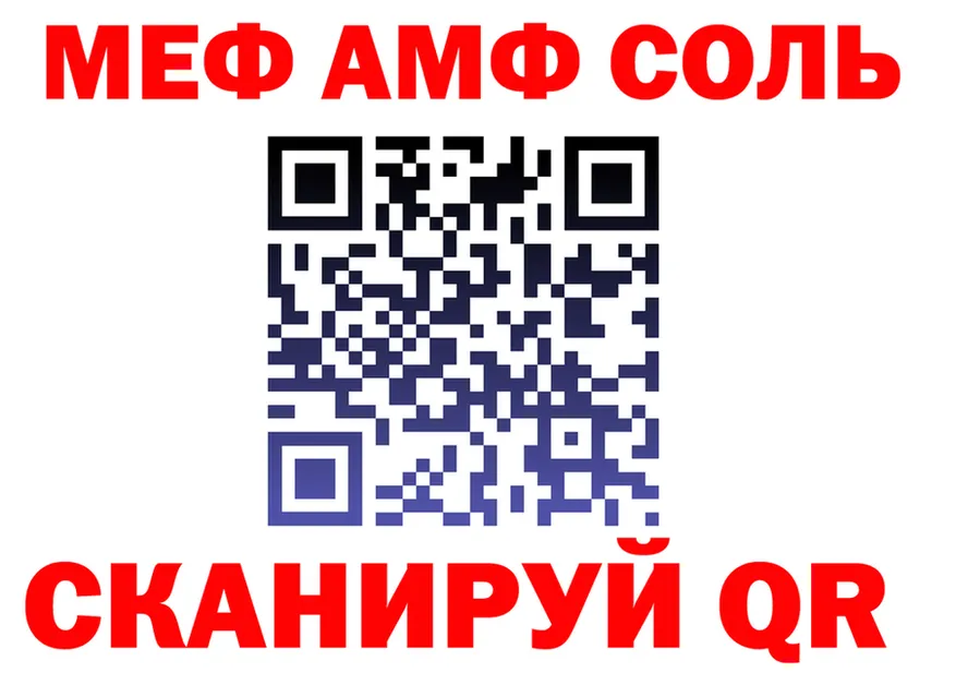 МЕФ 4 MMC ссылка это ссылка на мегу Полярные Зори